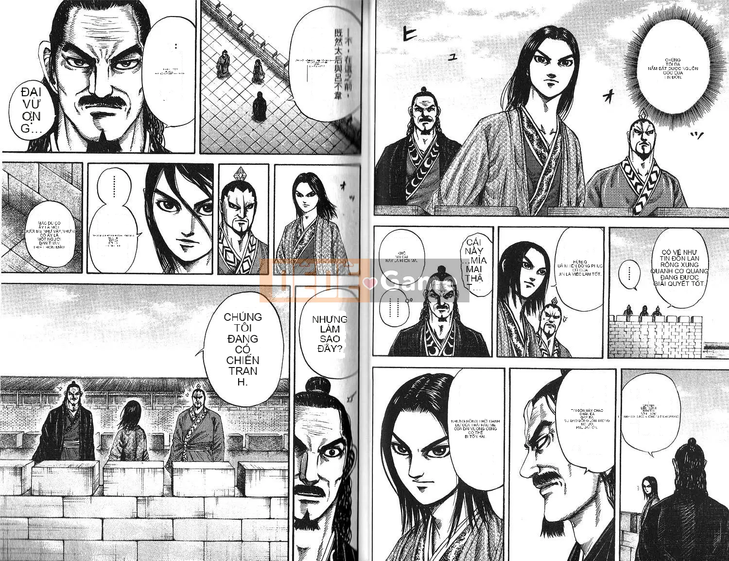 Vua của thế giới Chương 018