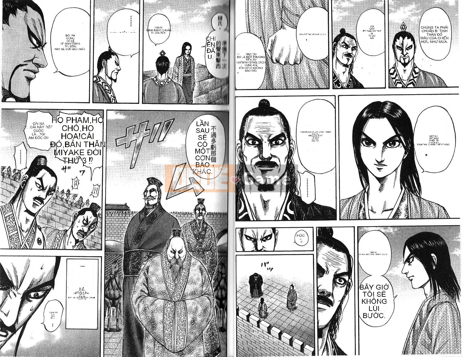 Vua của thế giới Chương 018