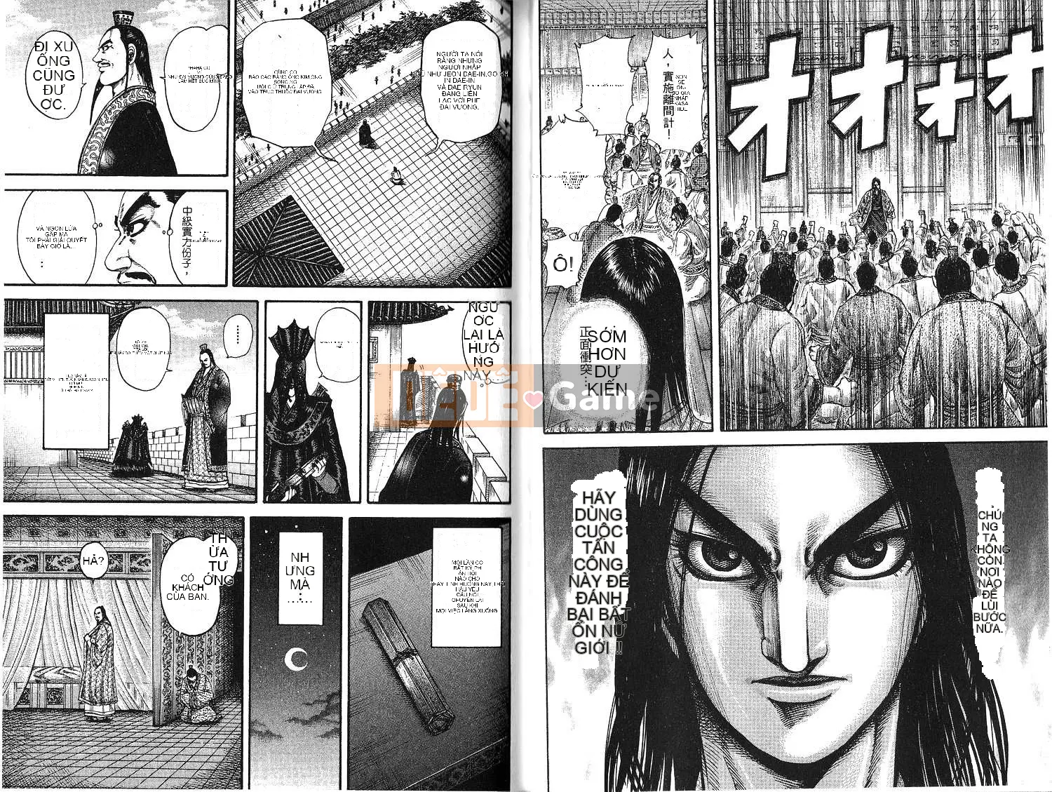 Vua của thế giới Chương 018