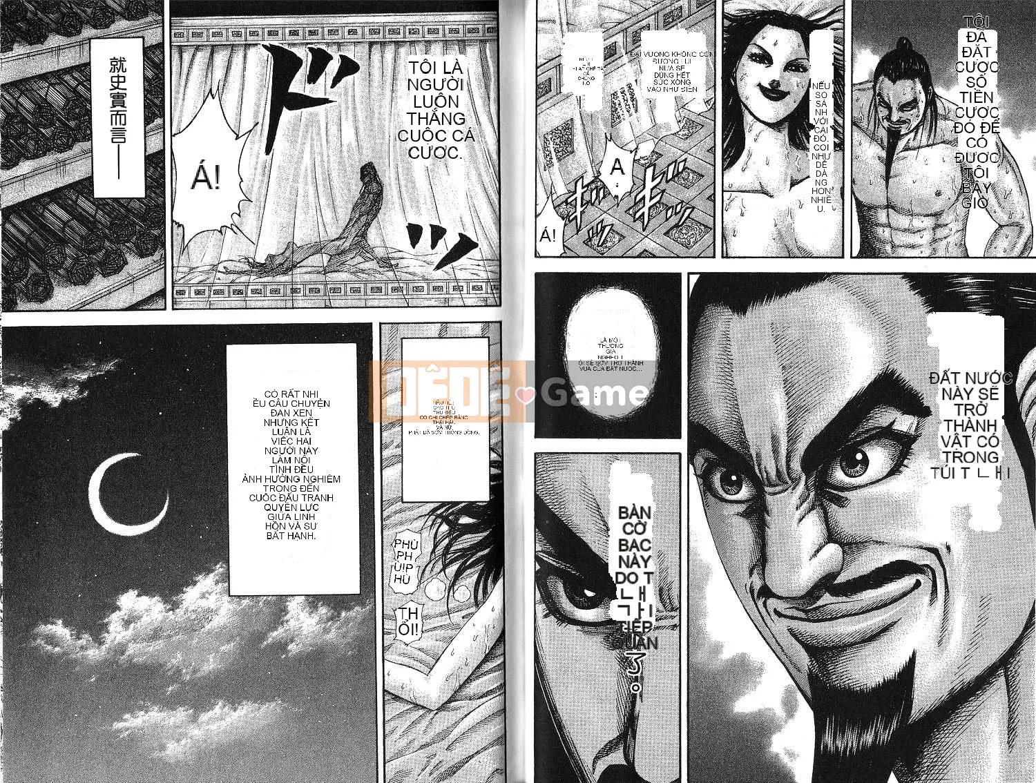 Vua của thế giới Chương 018