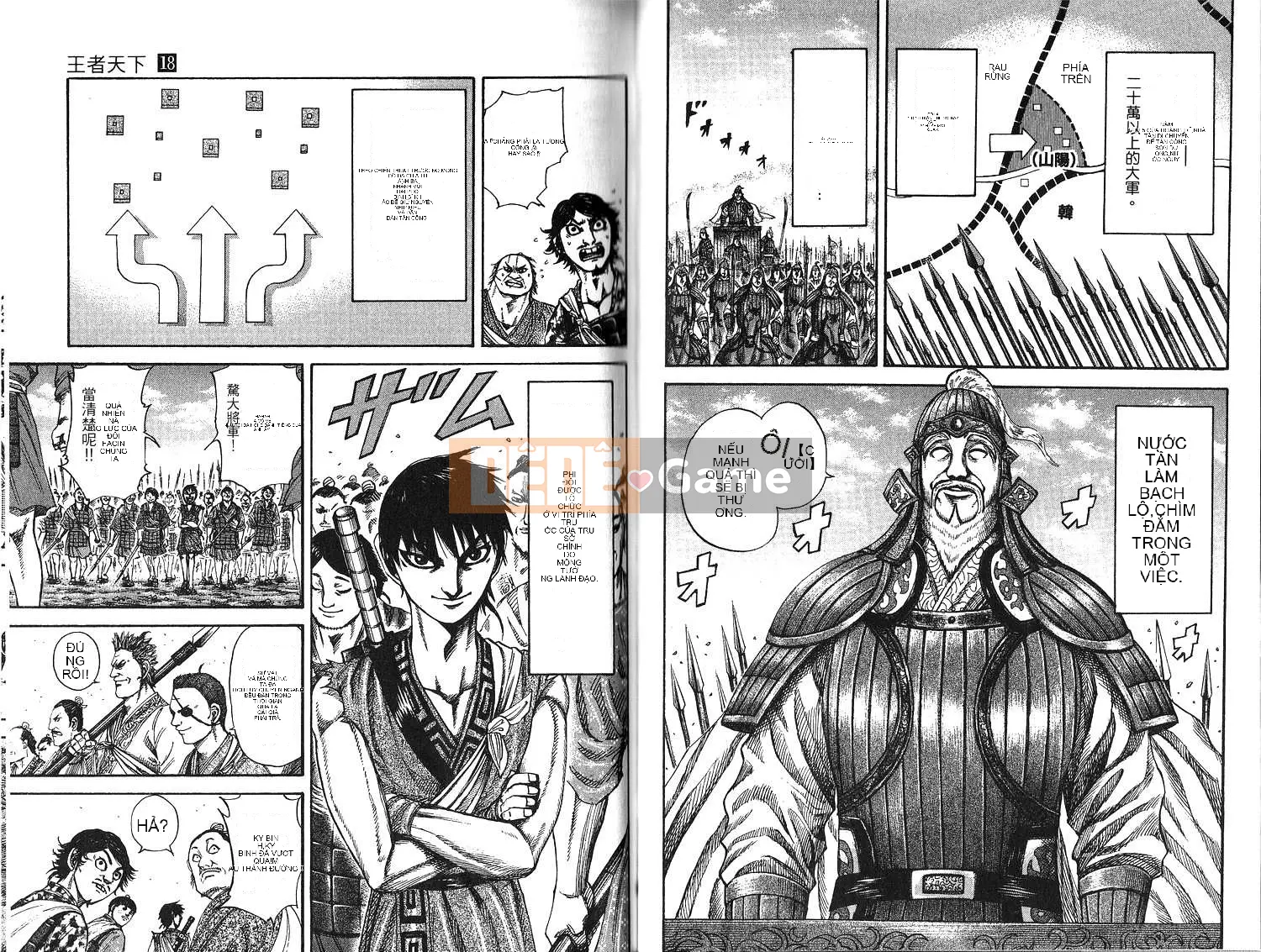 Vua của thế giới Chương 018