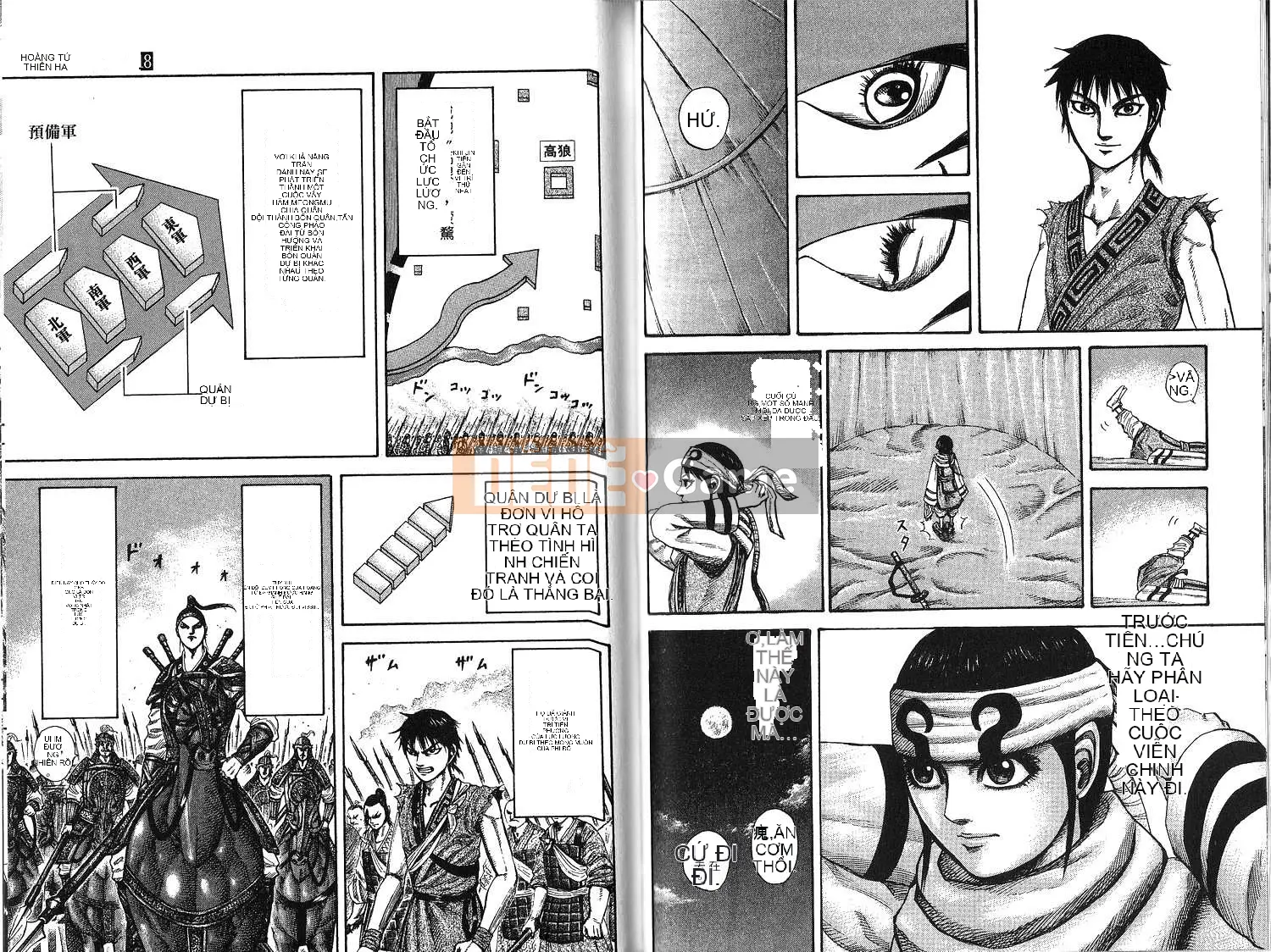 Vua của thế giới Chương 018