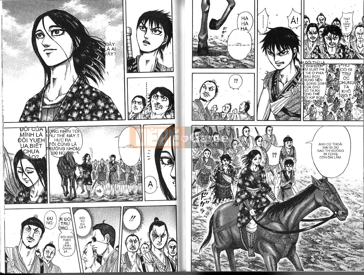 Vua của thế giới Chương 018