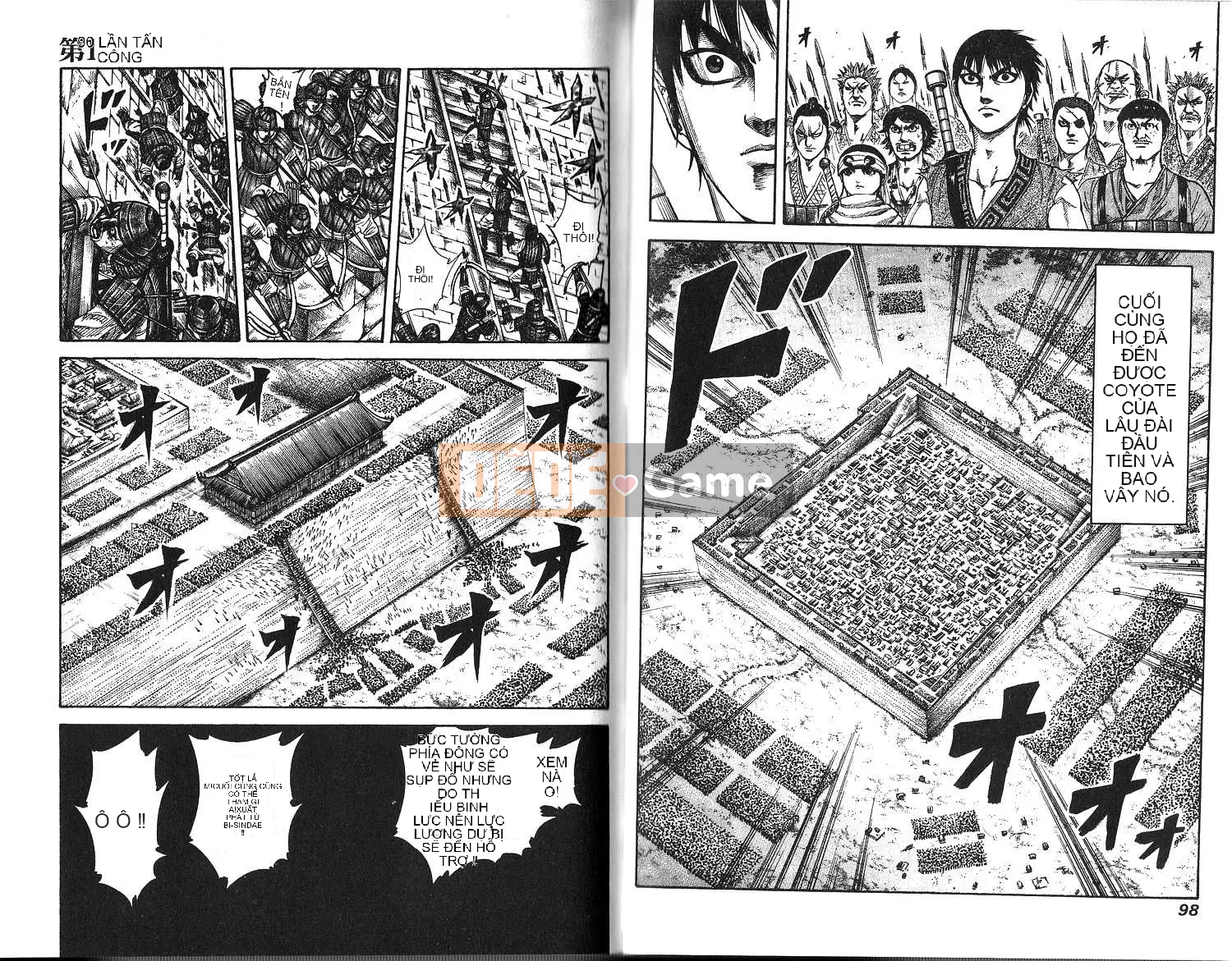 Vua của thế giới Chương 018