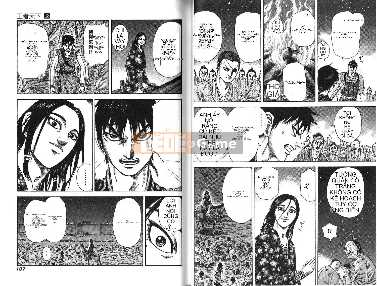 Vua của thế giới Chương 018