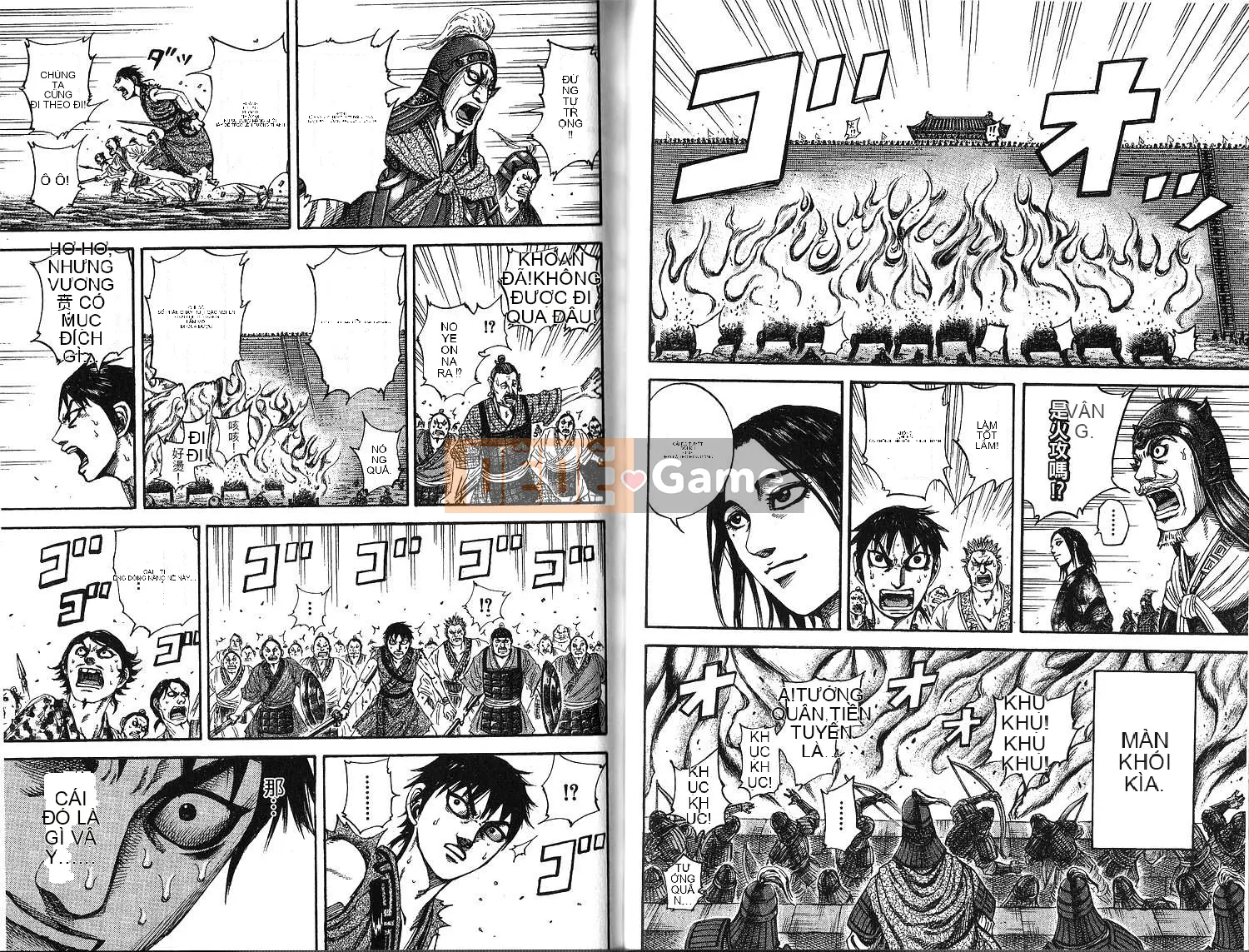 Vua của thế giới Chương 018