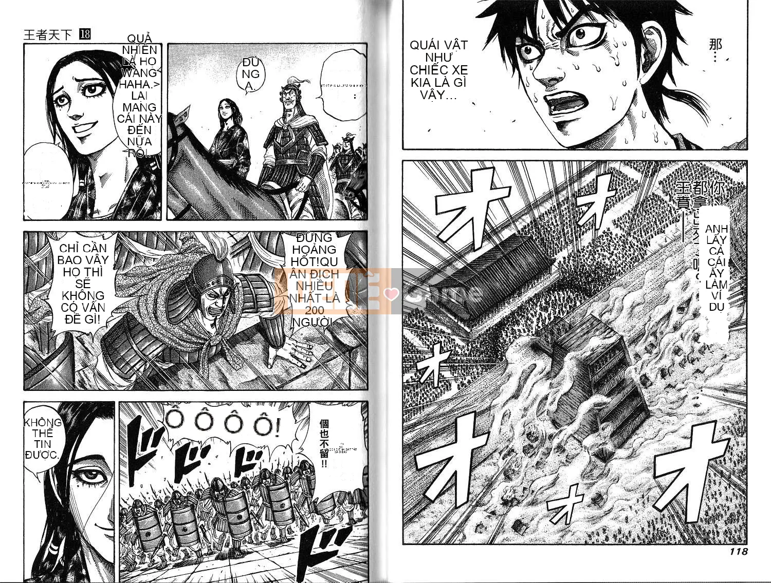 Vua của thế giới Chương 018