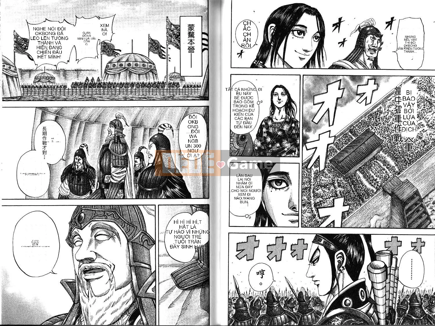 Vua của thế giới Chương 018