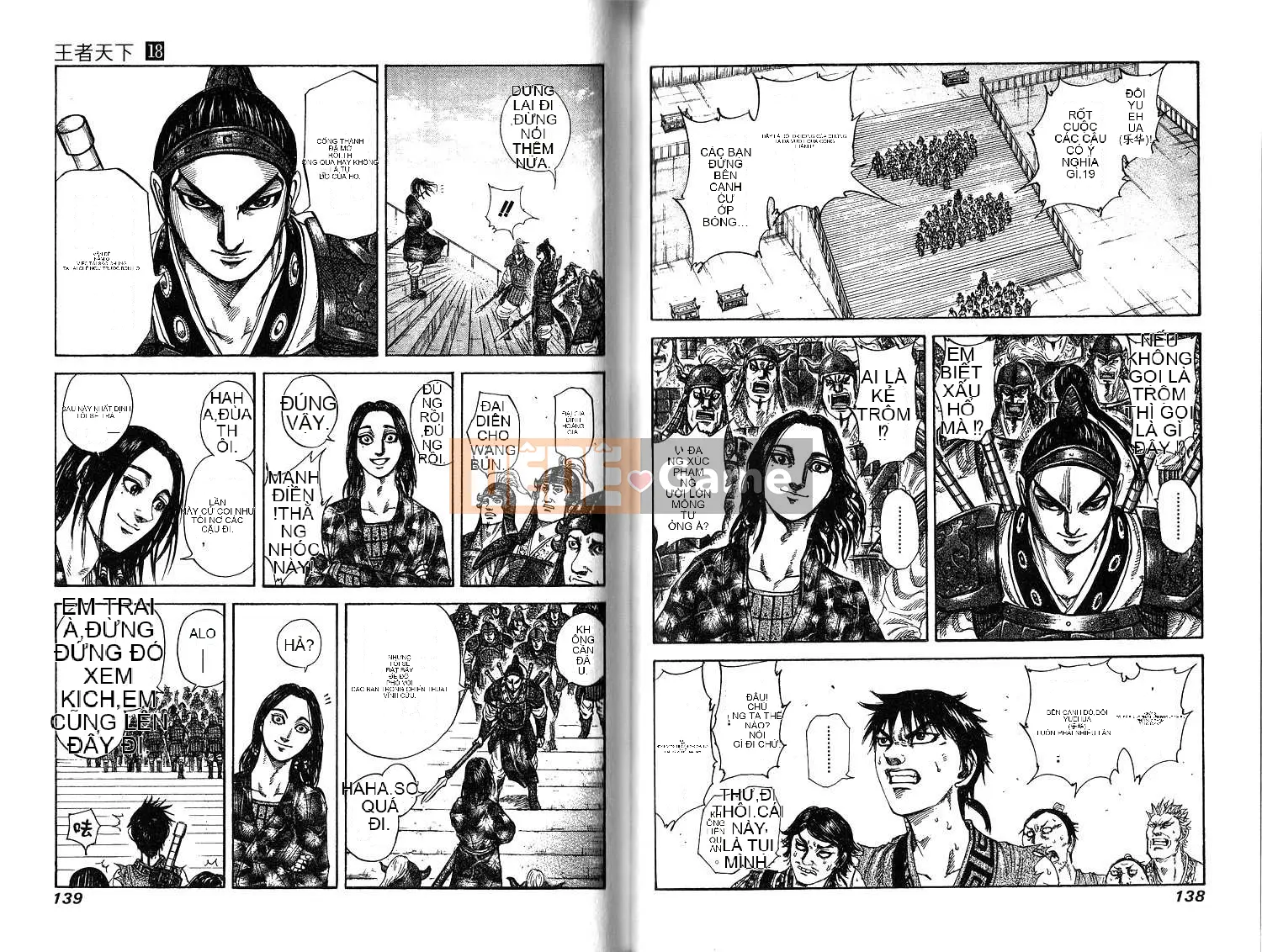Vua của thế giới Chương 018