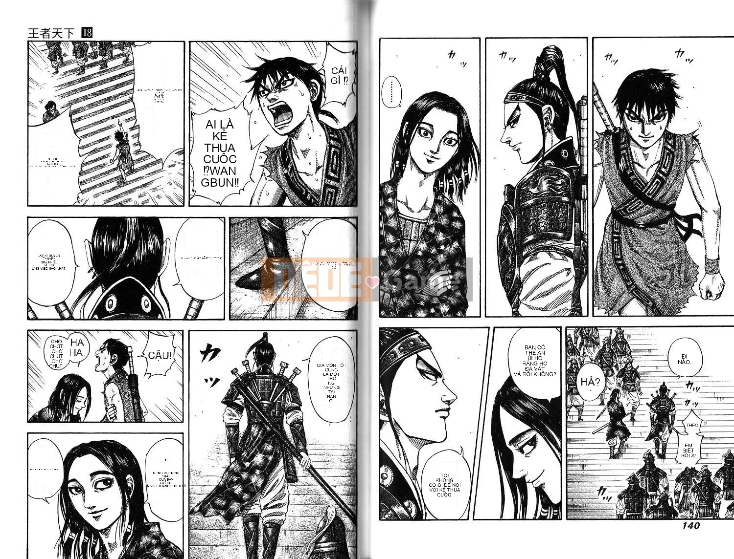Vua của thế giới Chương 018