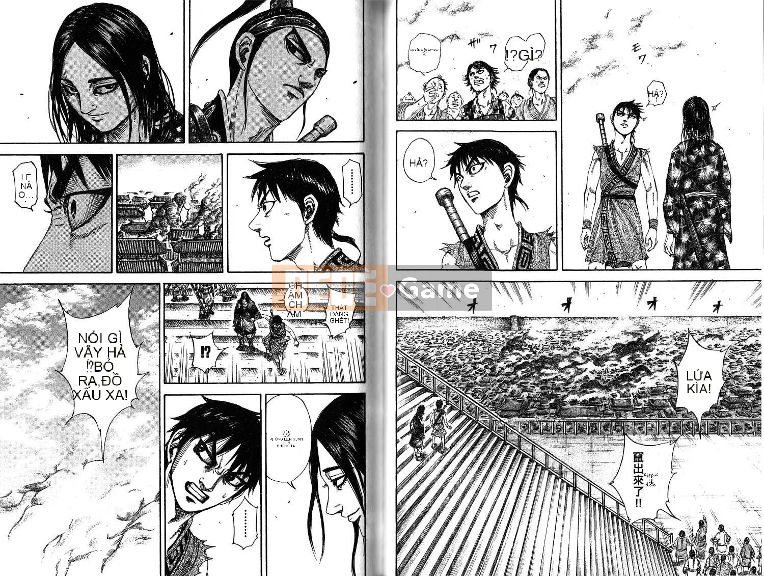 Vua của thế giới Chương 018