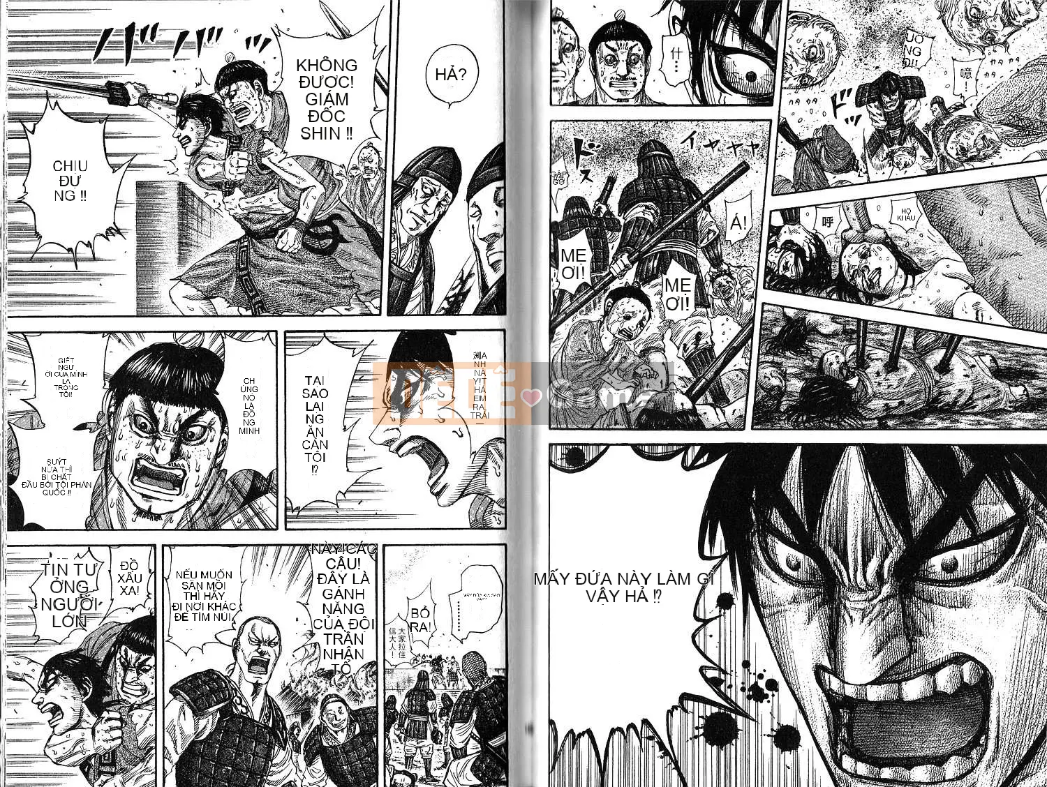 Vua của thế giới Chương 018