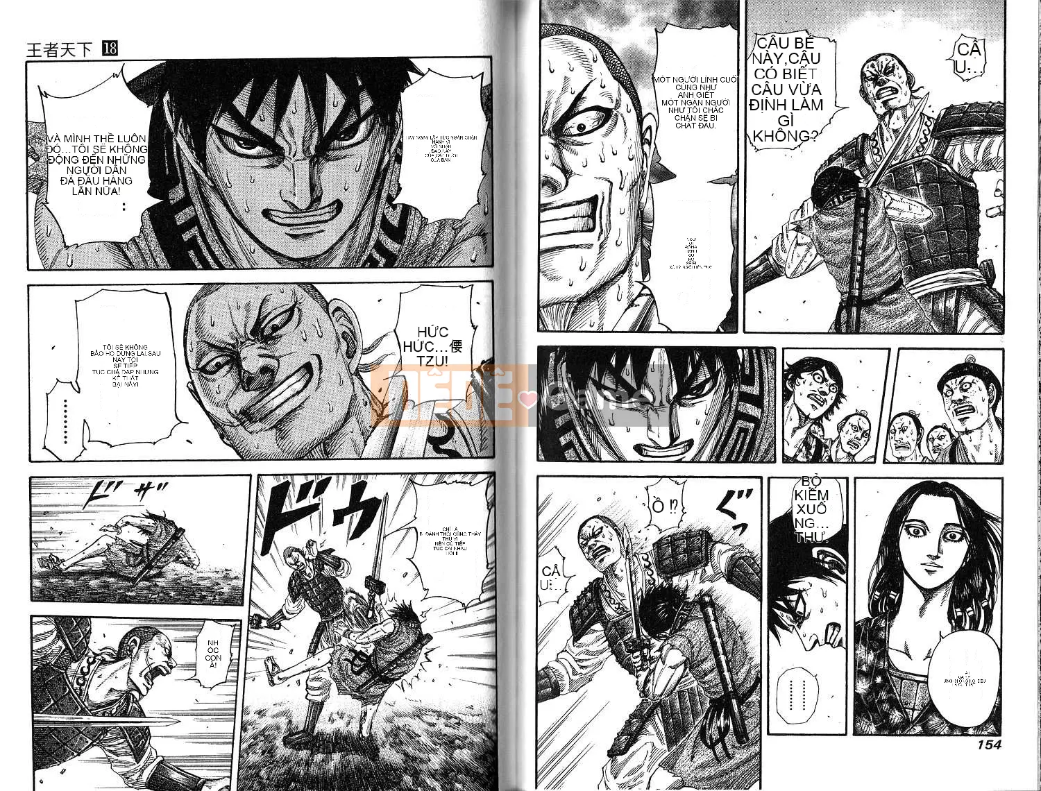 Vua của thế giới Chương 018