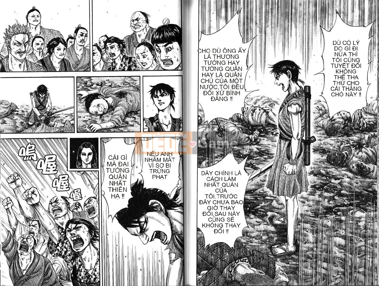 Vua của thế giới Chương 018