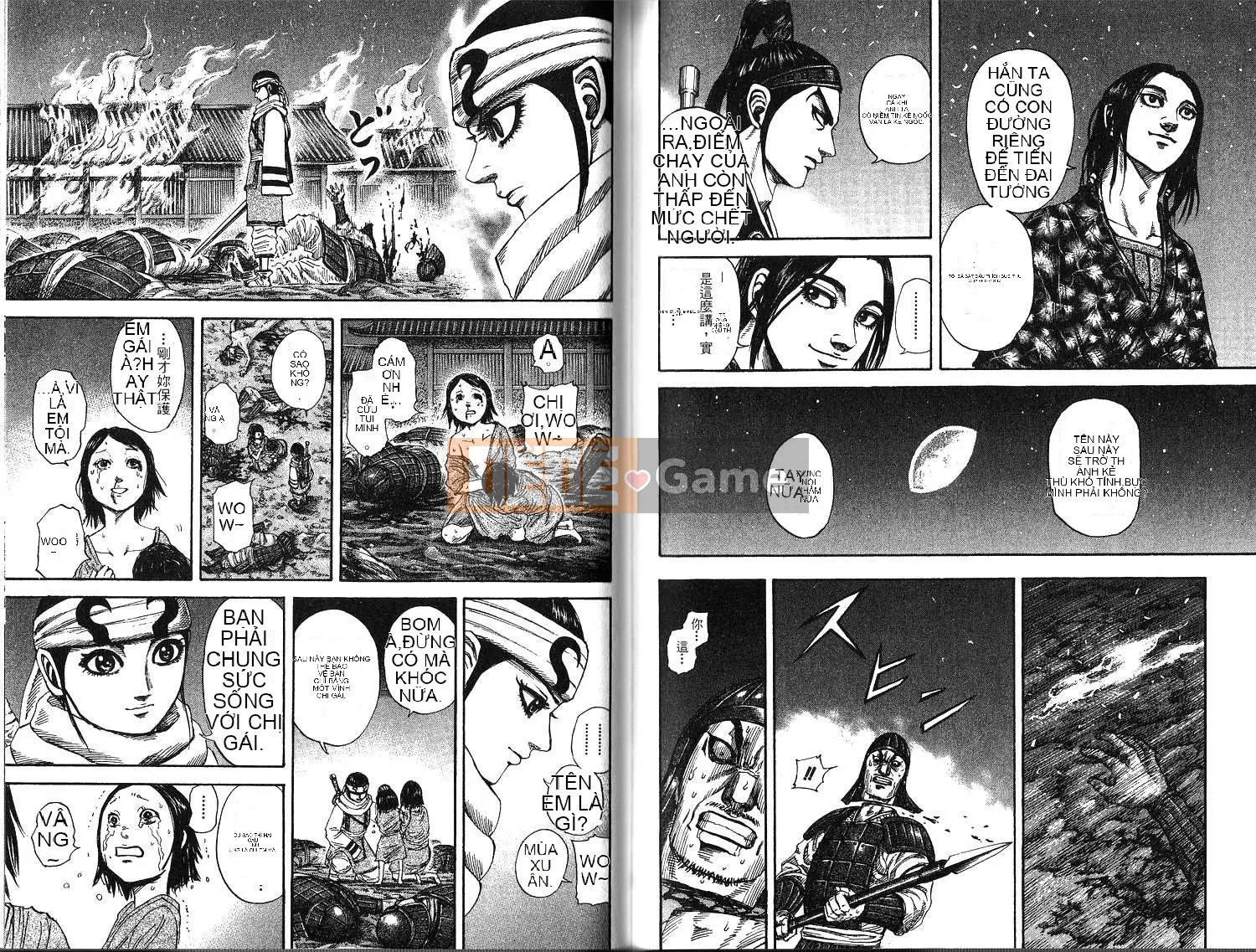 Vua của thế giới Chương 018