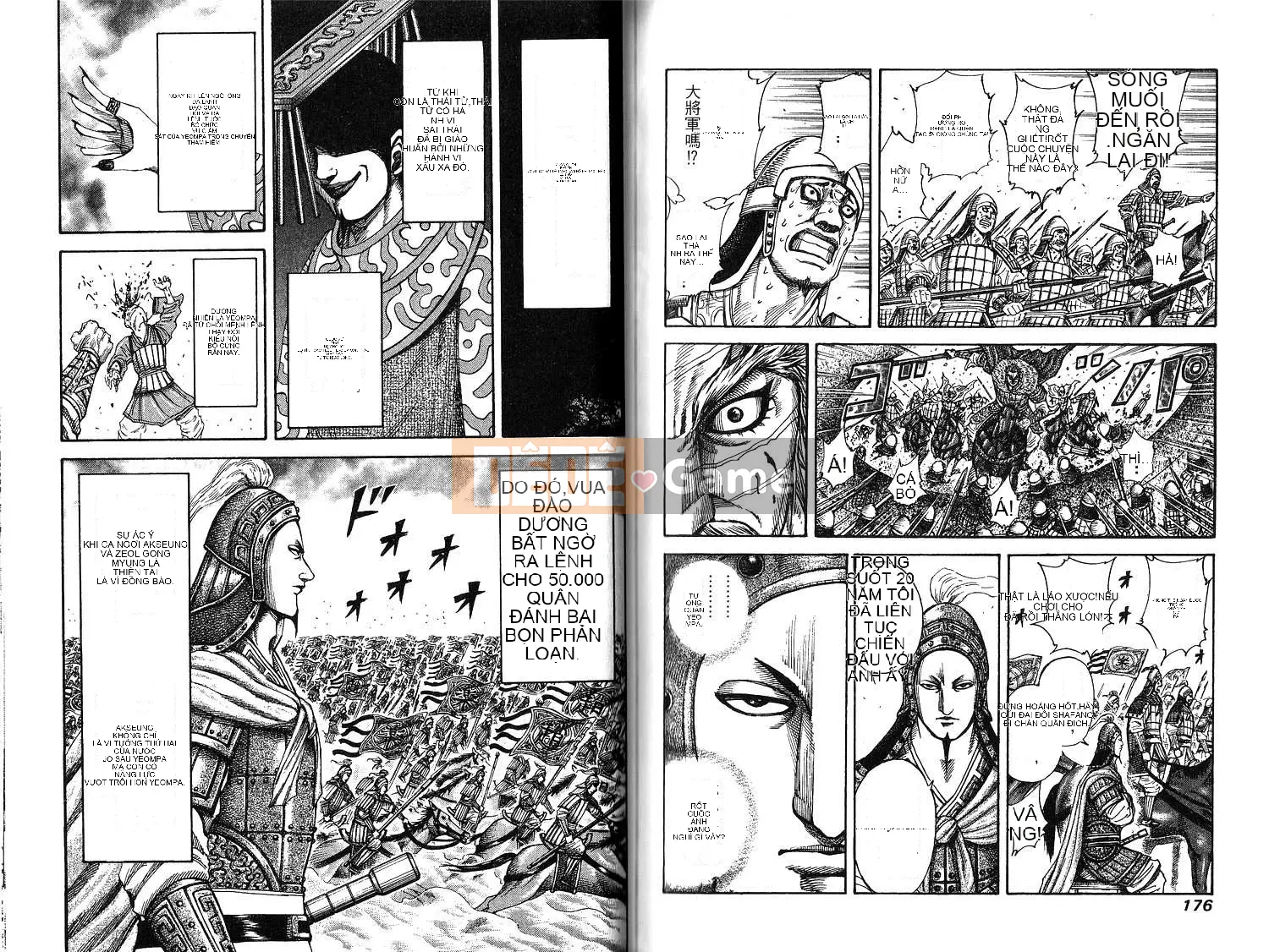 Vua của thế giới Chương 018