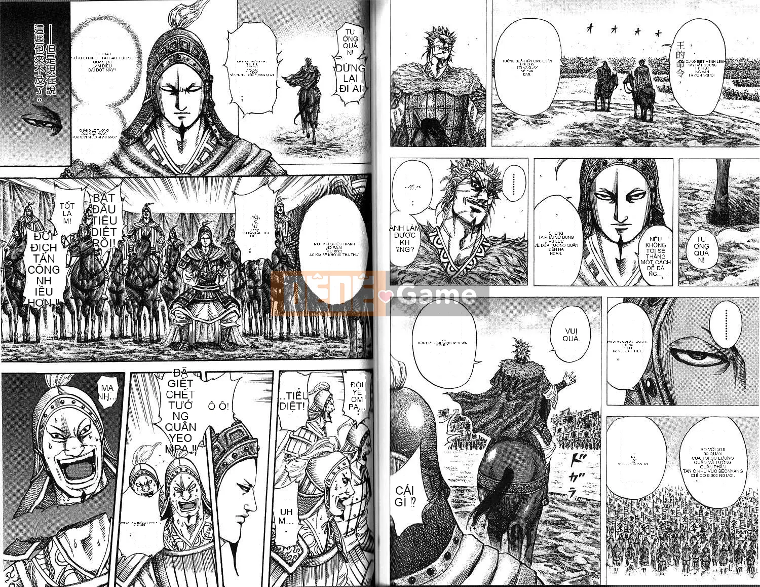 Vua của thế giới Chương 018