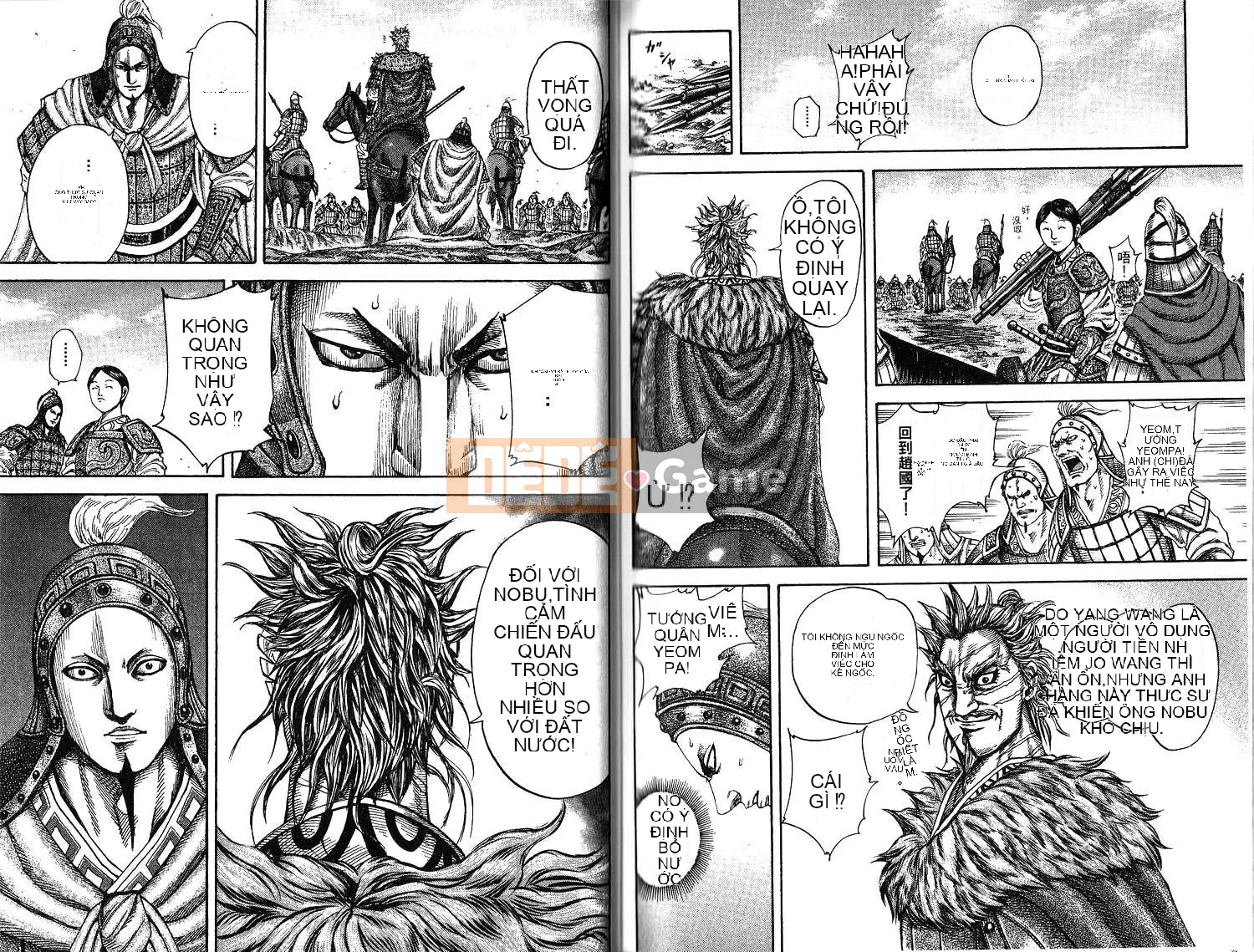 Vua của thế giới Chương 018