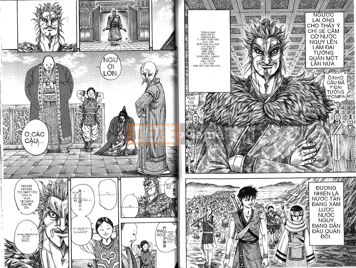 Vua của thế giới Chương 018