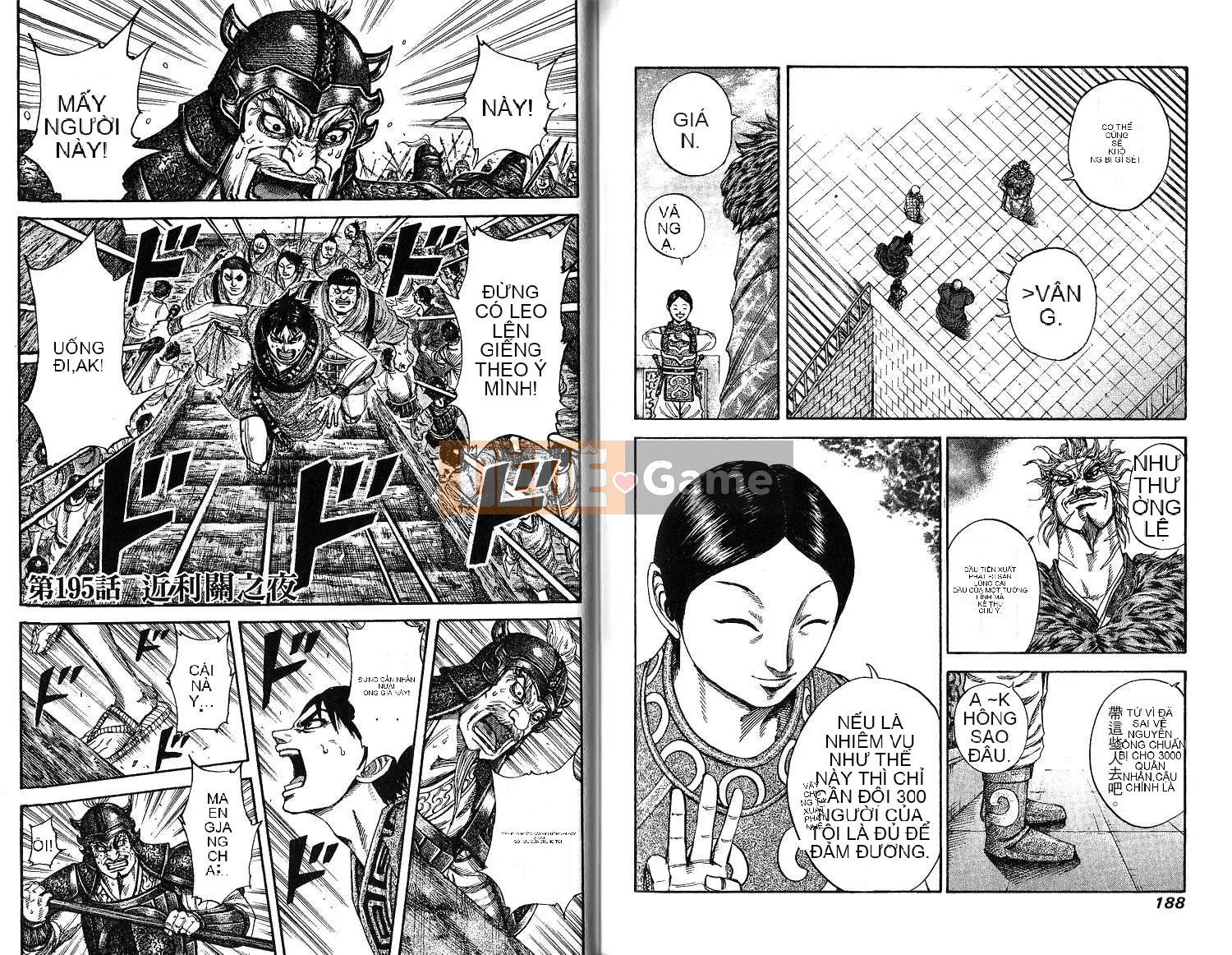 Vua của thế giới Chương 018