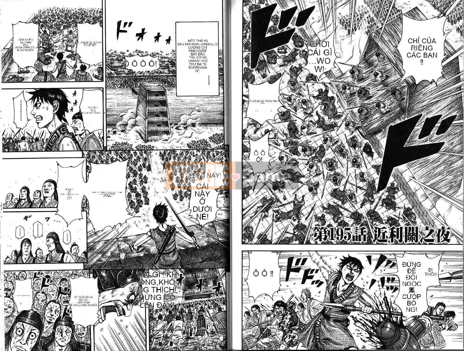 Vua của thế giới Chương 018