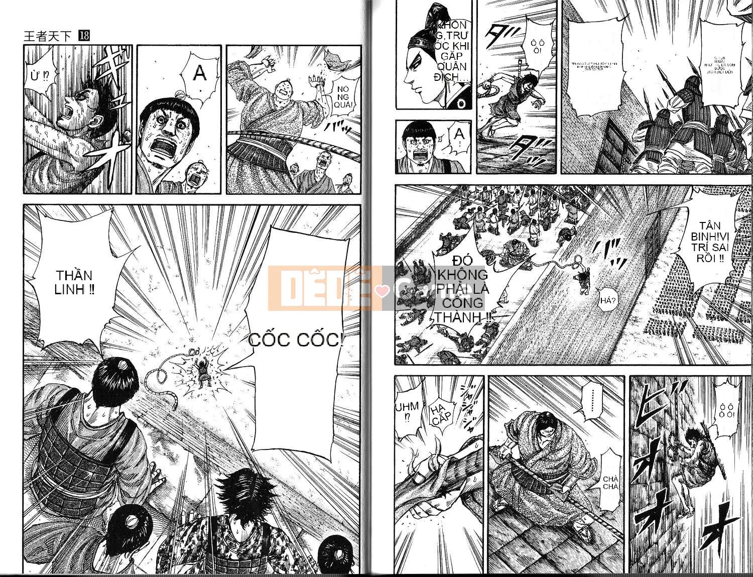 Vua của thế giới Chương 018