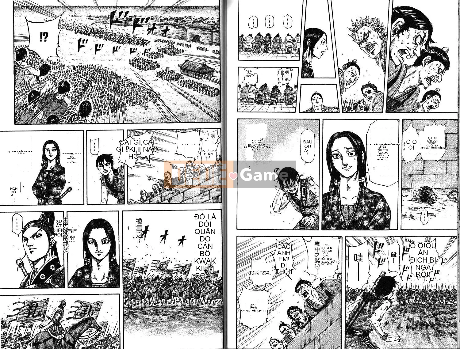 Vua của thế giới Chương 018