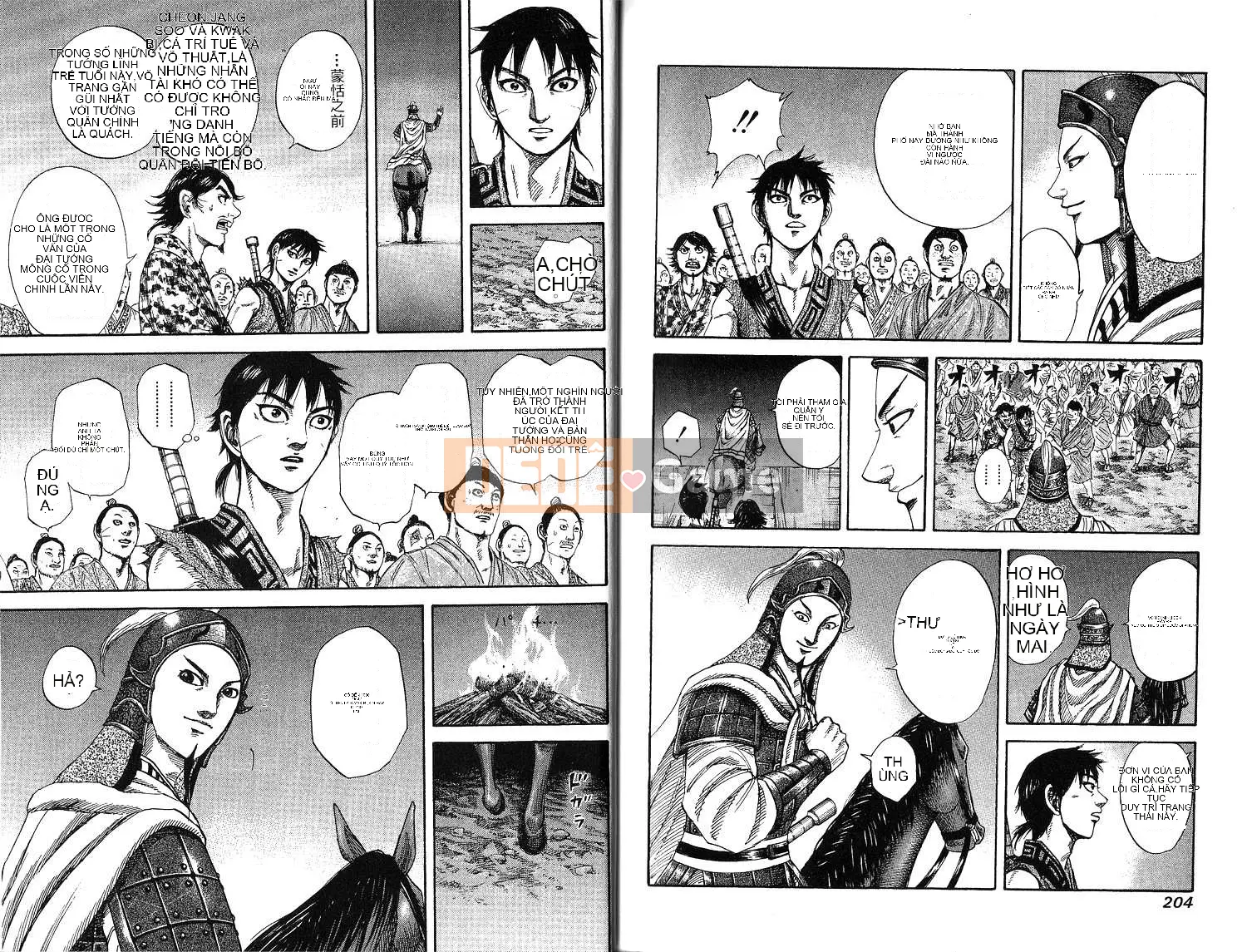 Vua của thế giới Chương 018