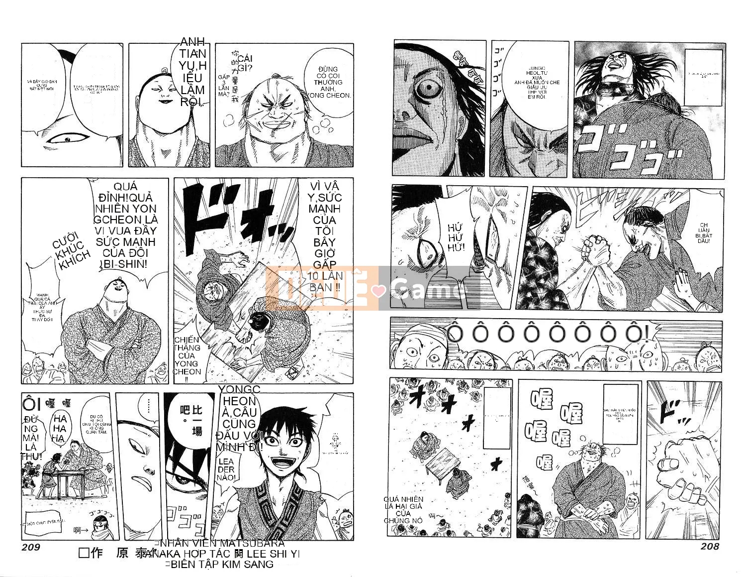 Vua của thế giới Chương 018