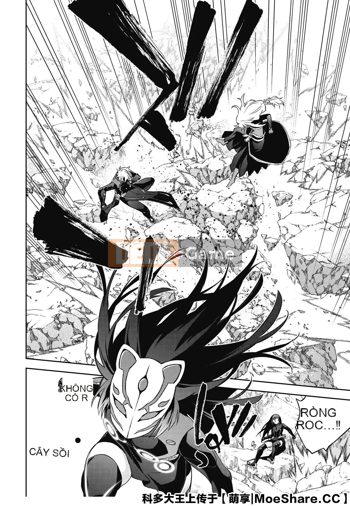 Hai ngôi sao onmyoji Chương 090