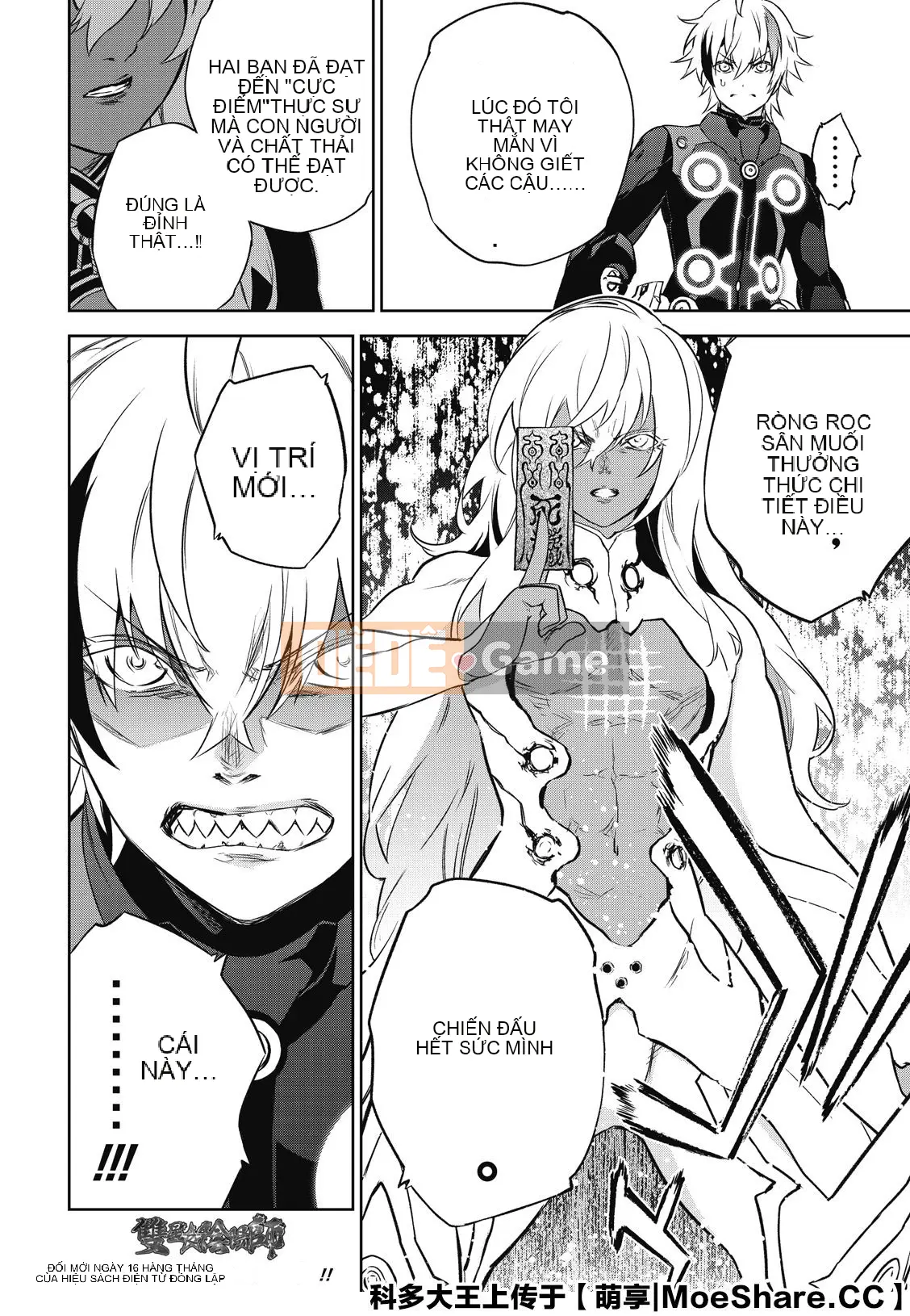 Hai ngôi sao onmyoji Chương 090