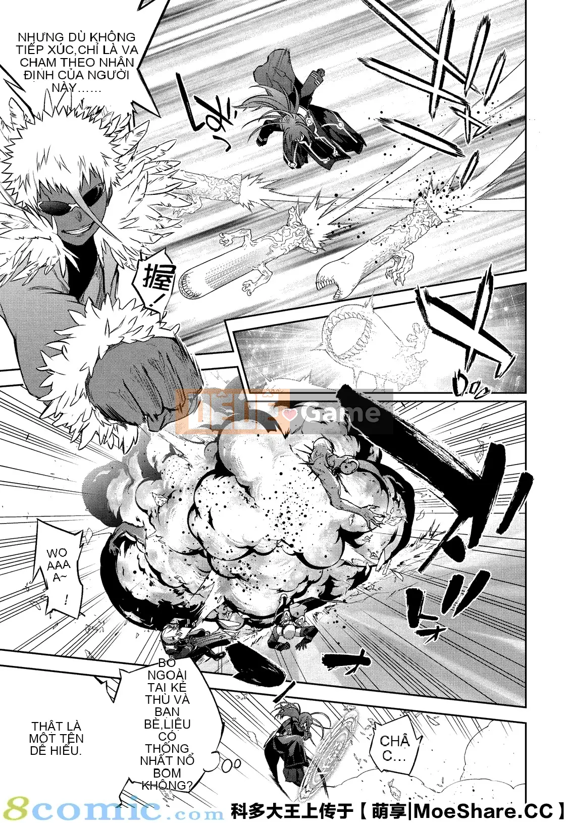 Hai ngôi sao onmyoji Chương 090