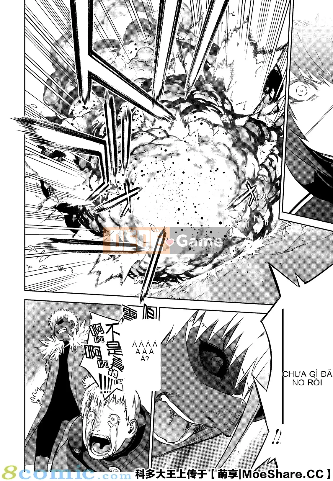 Hai ngôi sao onmyoji Chương 090