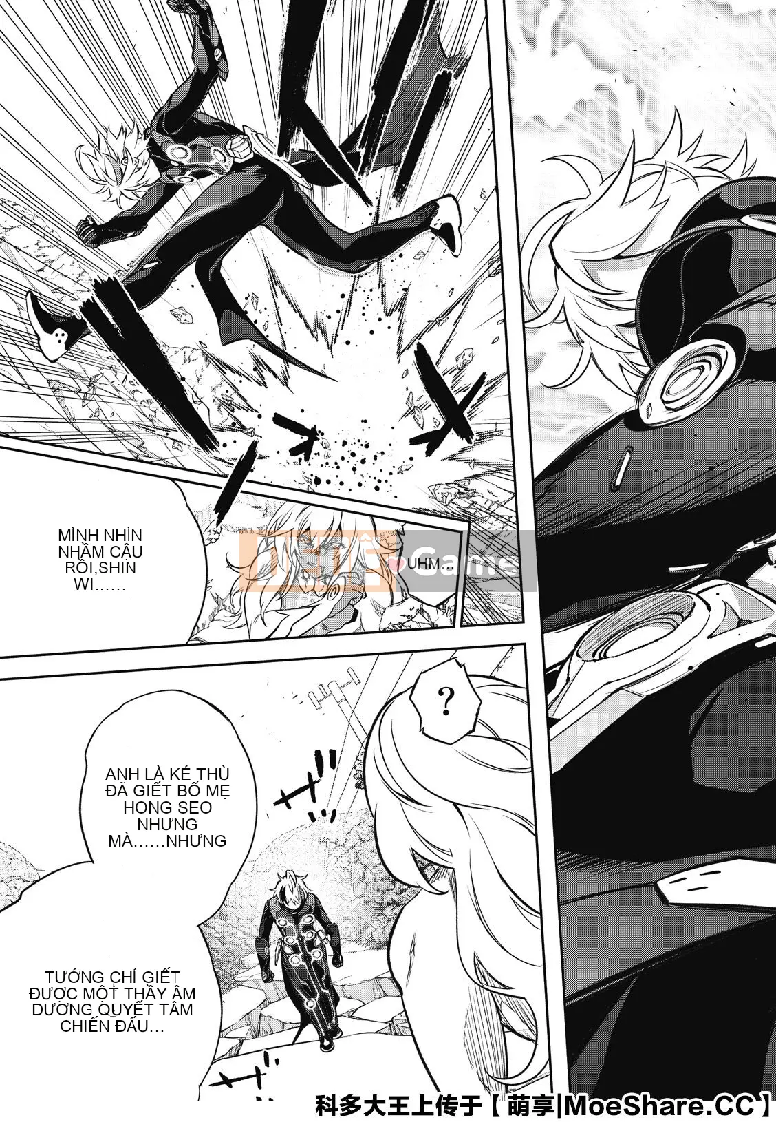 Hai ngôi sao onmyoji Chương 090