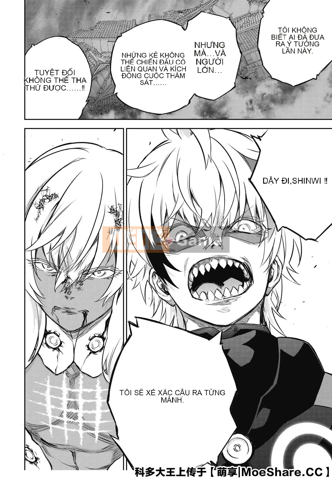 Hai ngôi sao onmyoji Chương 090