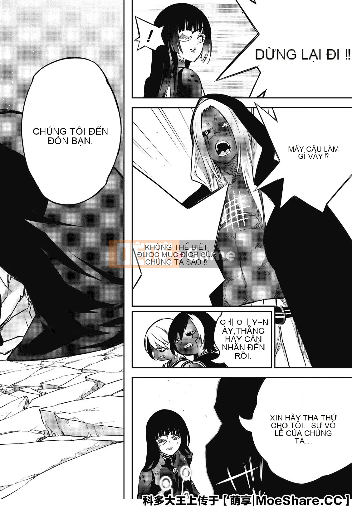 Hai ngôi sao onmyoji Chương 090