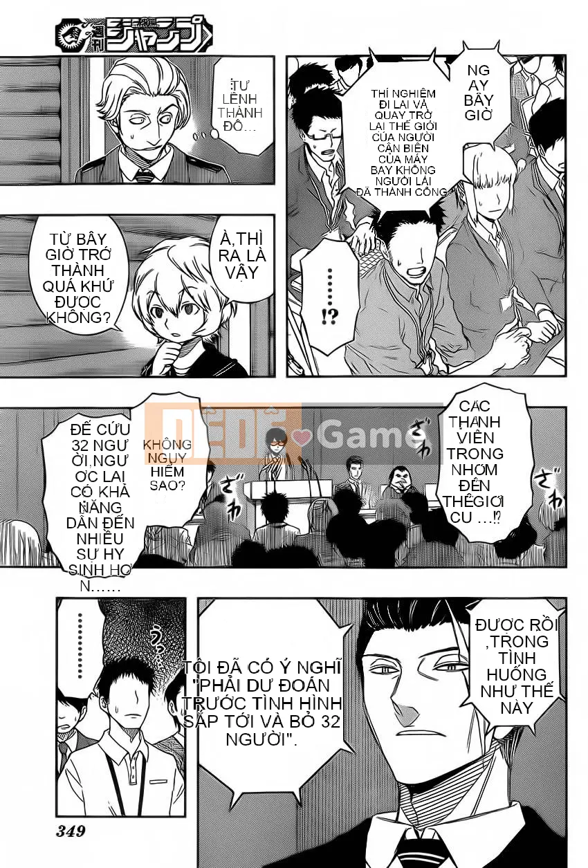 Trình kích hoạt vương quốc Chương 085