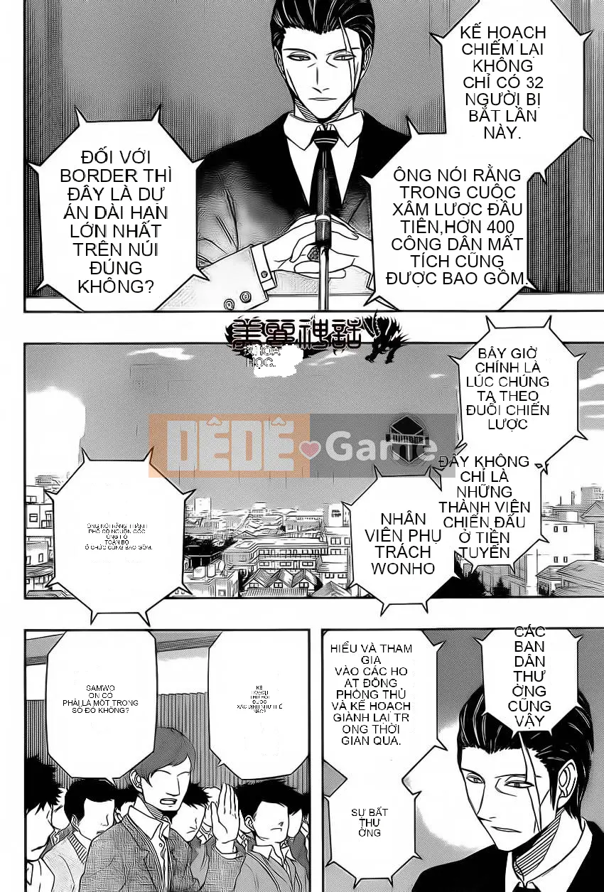 Trình kích hoạt vương quốc Chương 085