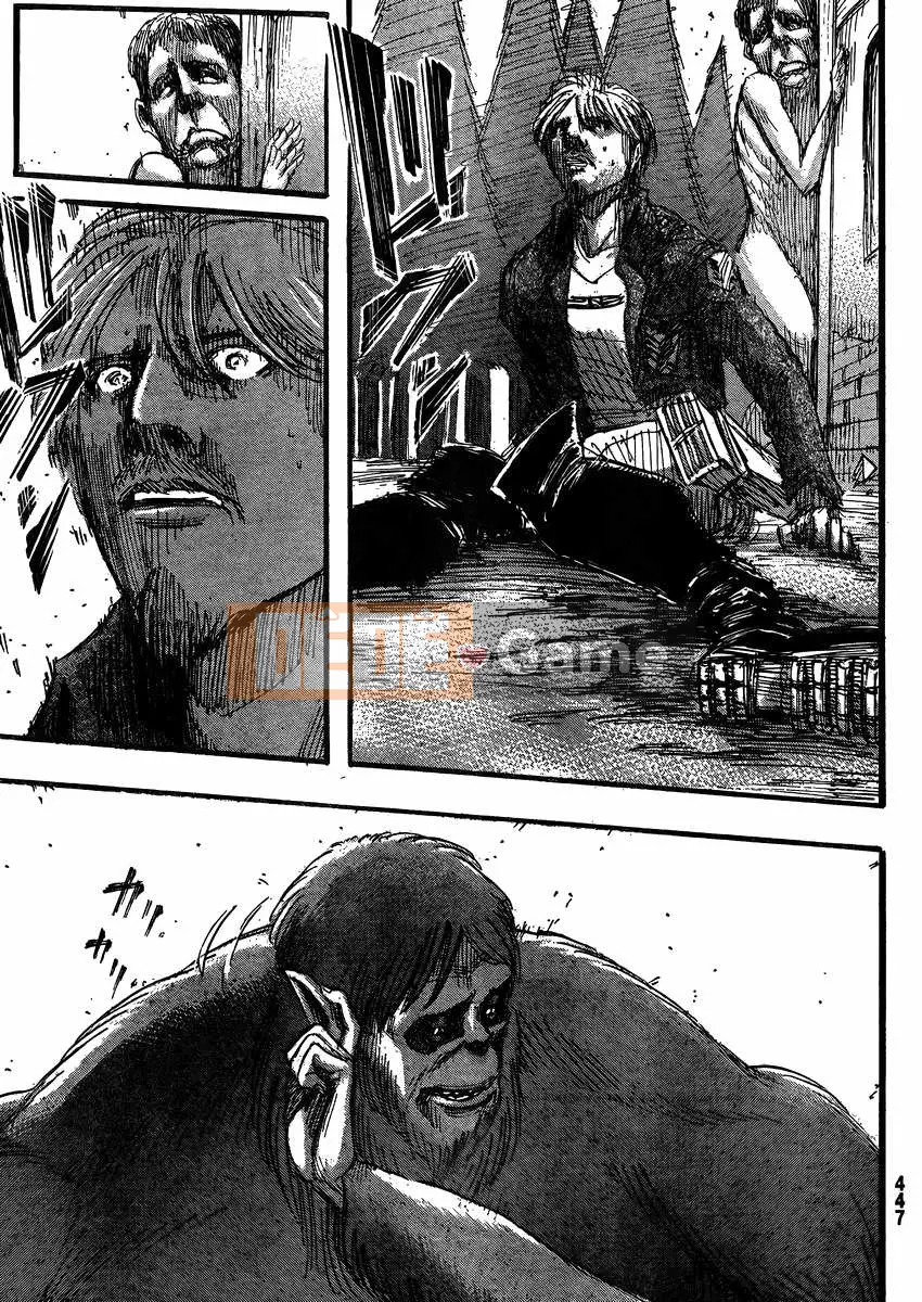 Tấn công vào Titan Chương 035