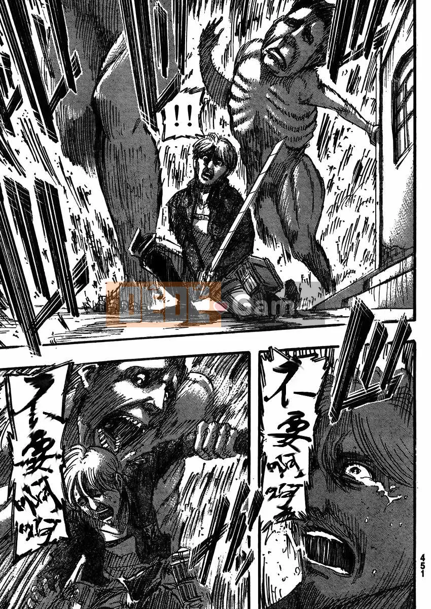 Tấn công vào Titan Chương 035