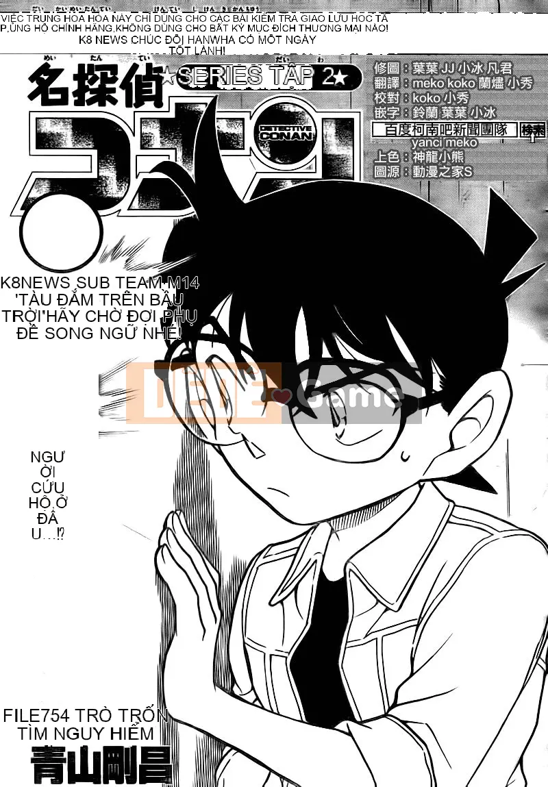 Thám tử Conan Chương 754