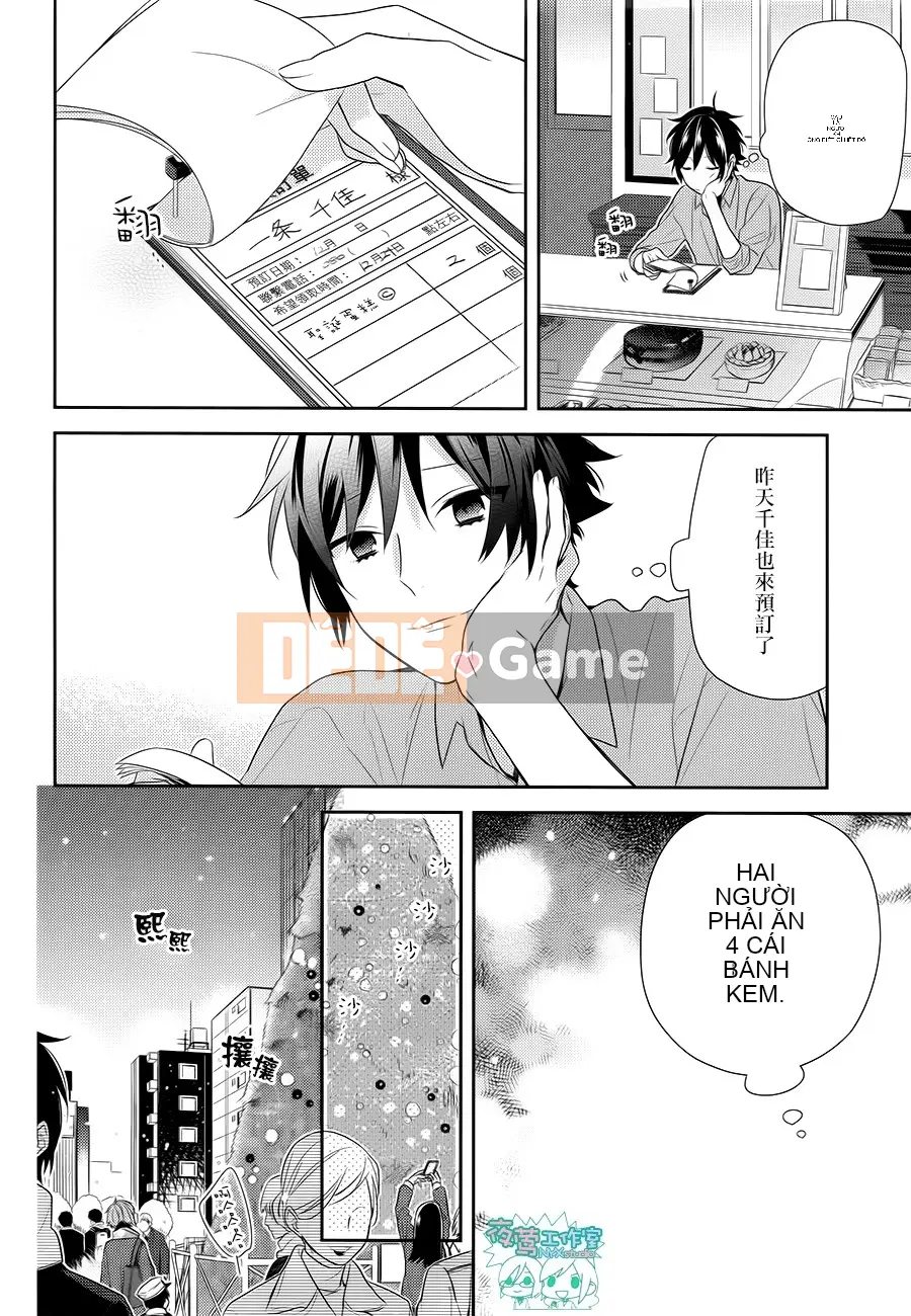 Làng Horiyomiya Chương 063