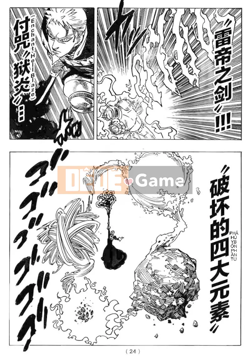 Bảy tội lỗi ban đầu Chương 081