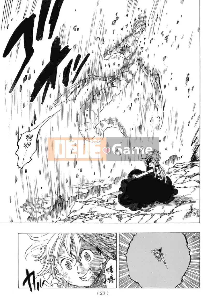 Bảy tội lỗi ban đầu Chương 081