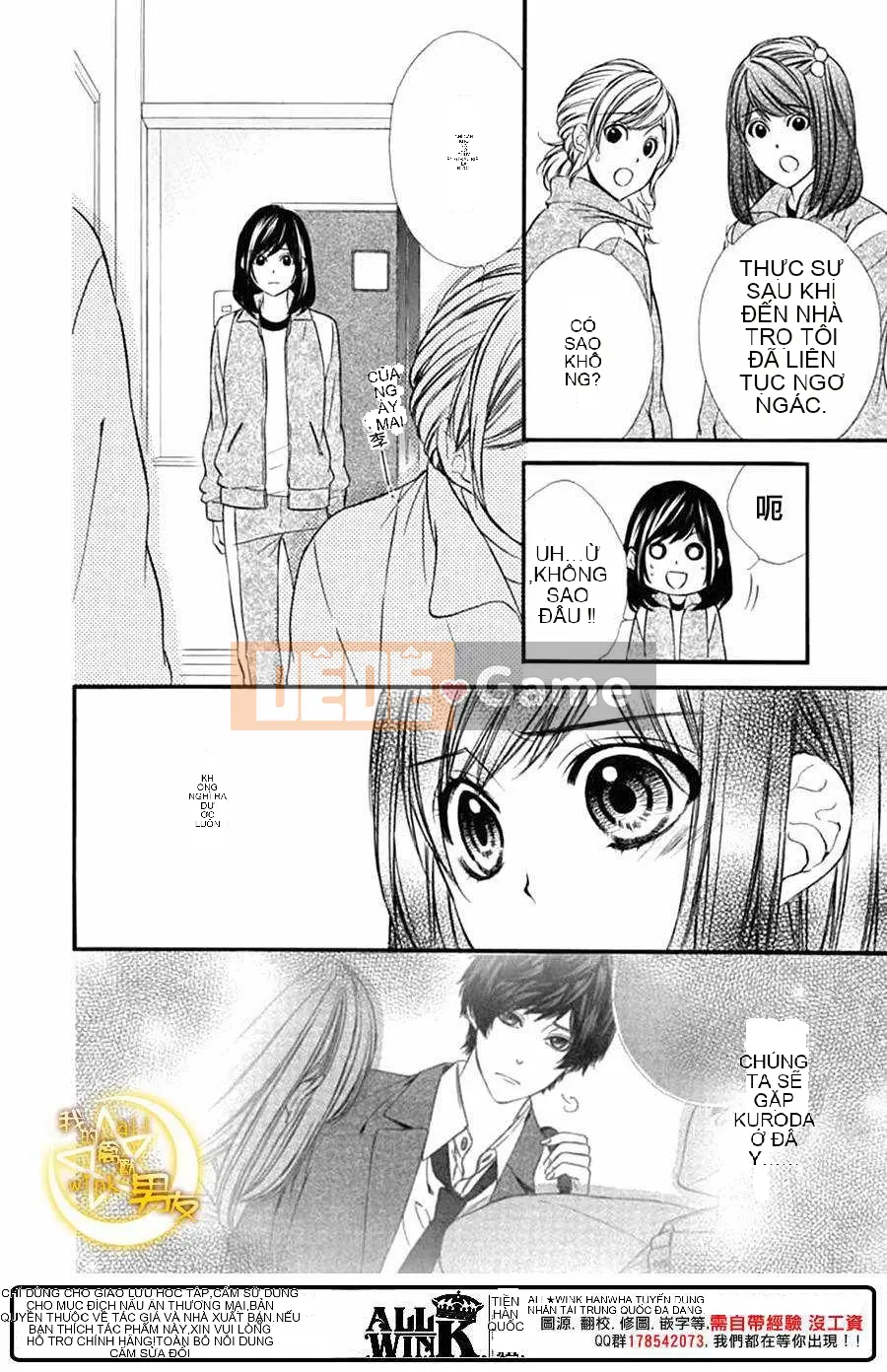 Bạn trai của tôi Chương 074