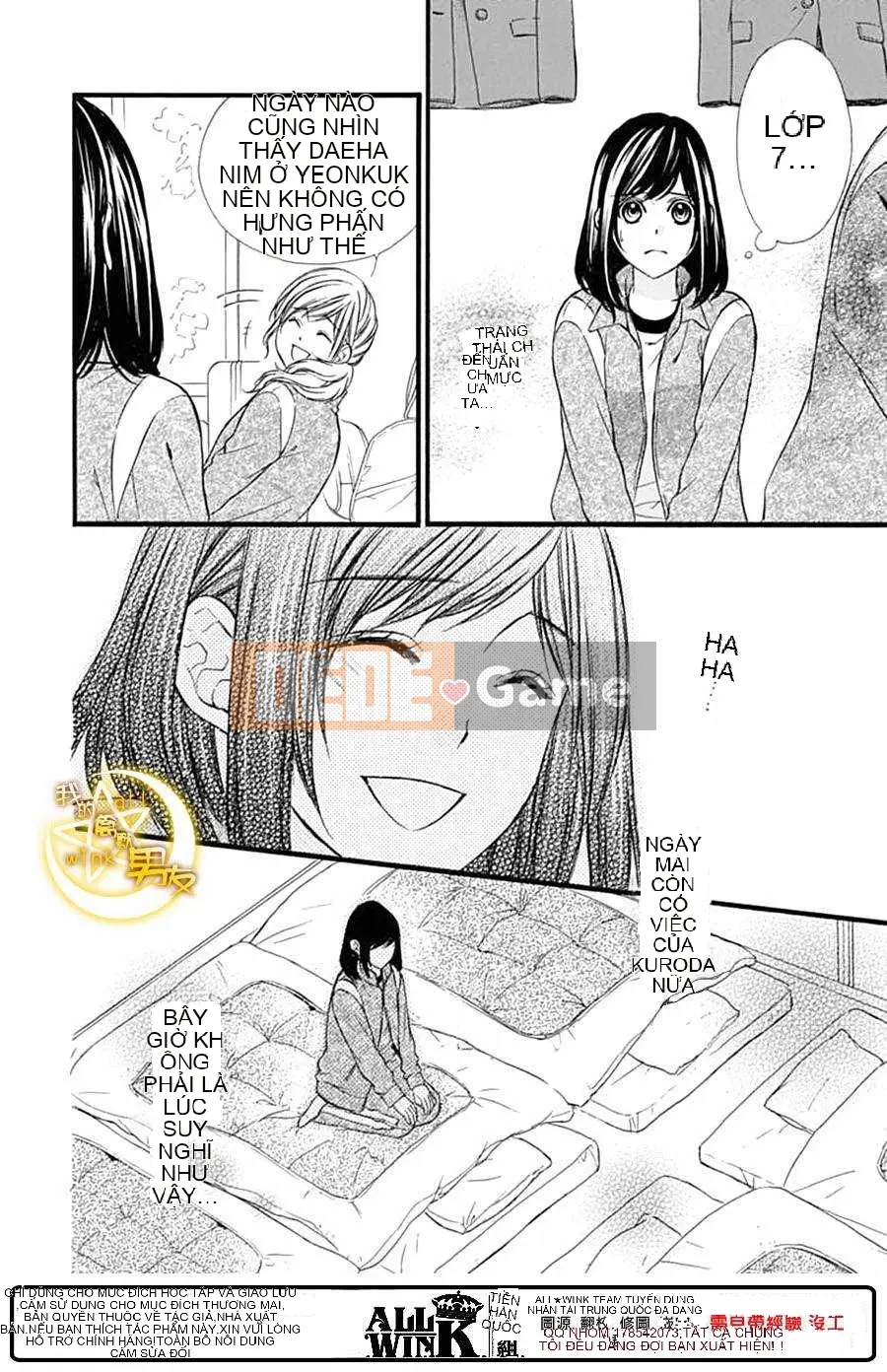 Bạn trai của tôi Chương 074