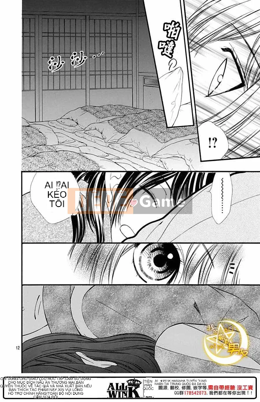 Bạn trai của tôi Chương 074