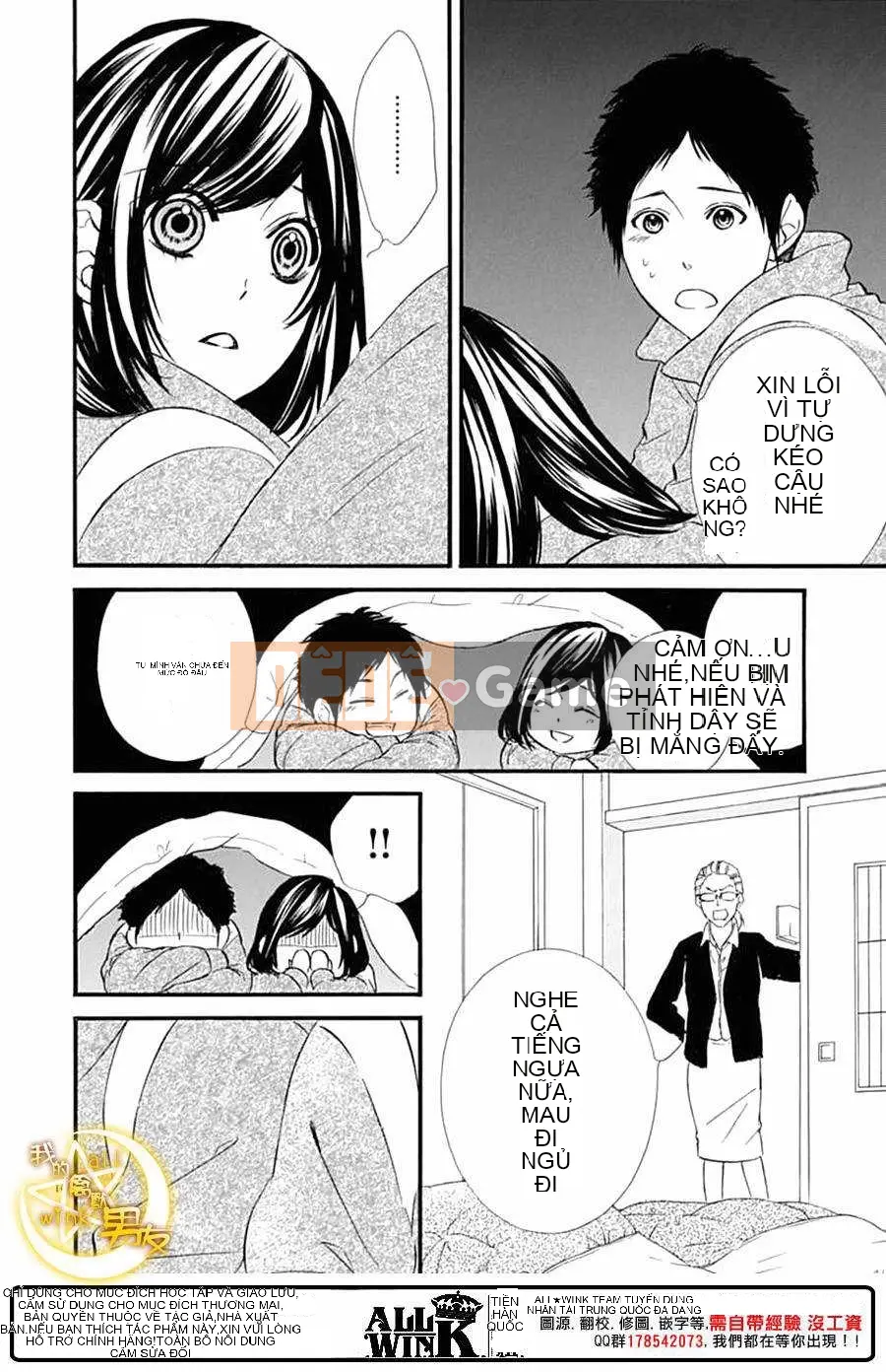 Bạn trai của tôi Chương 074