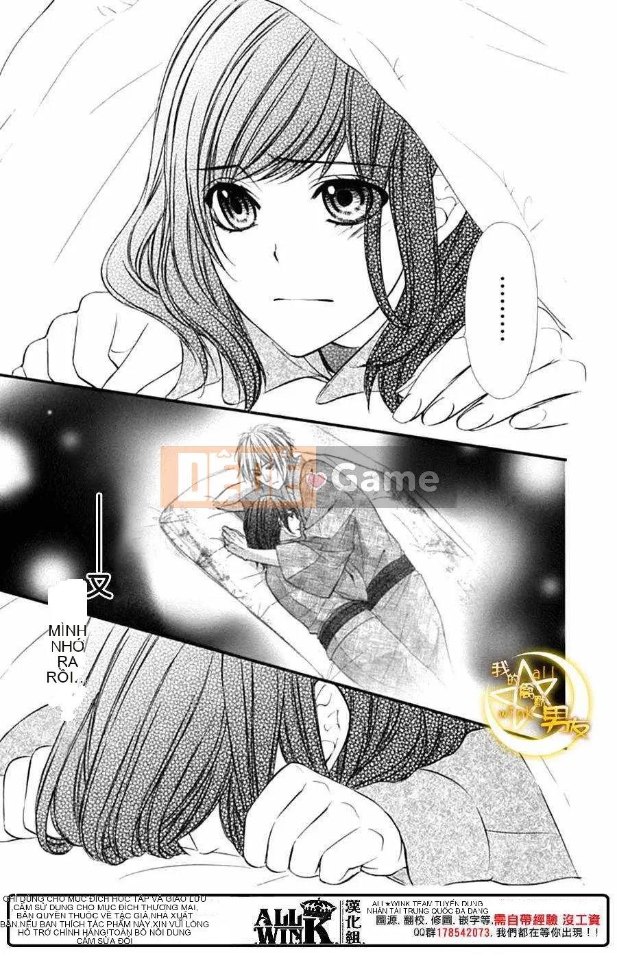 Bạn trai của tôi Chương 074