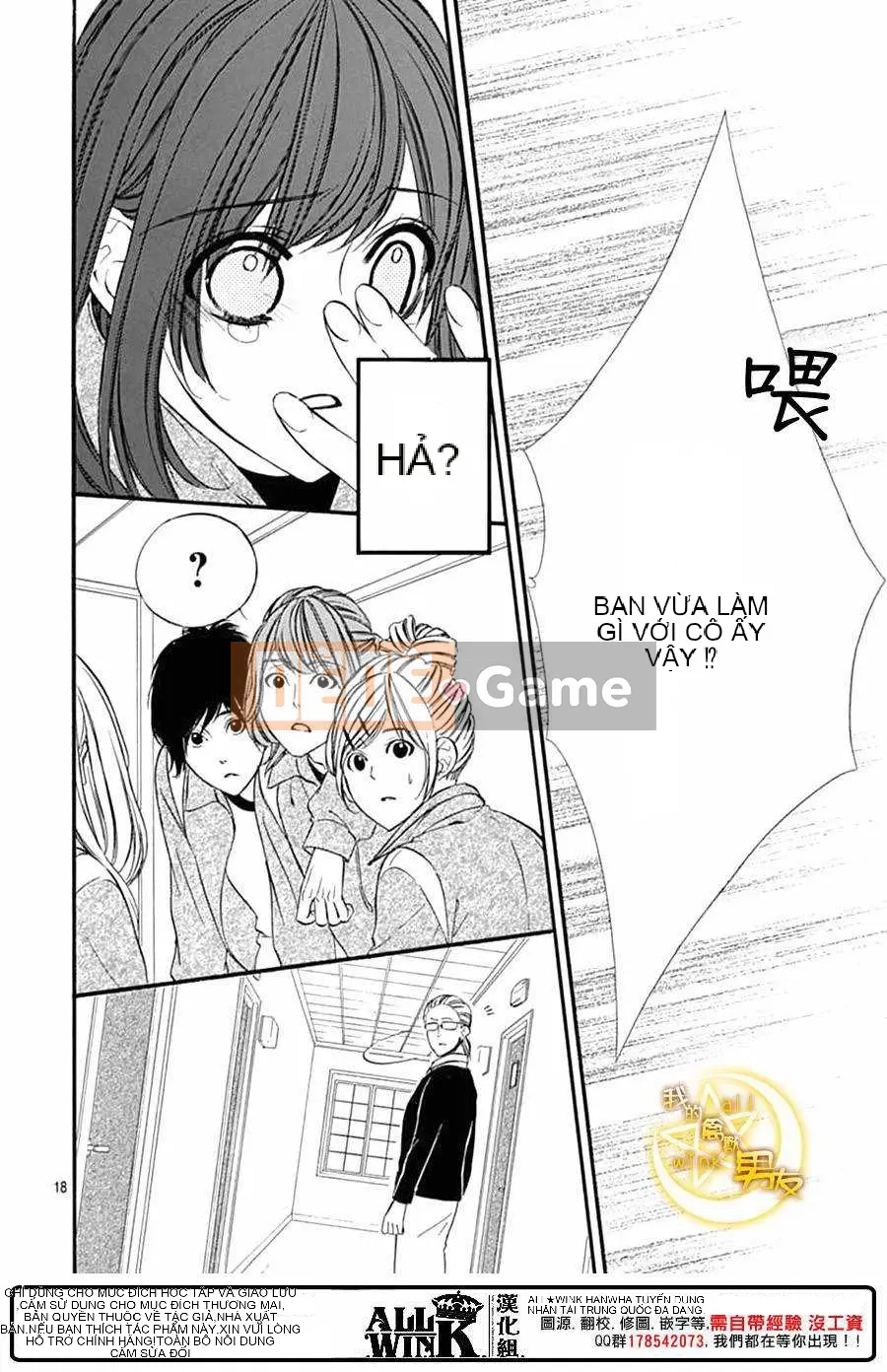 Bạn trai của tôi Chương 074